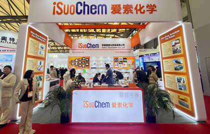2026 International Exhibition Plan | iSuoChem Additives