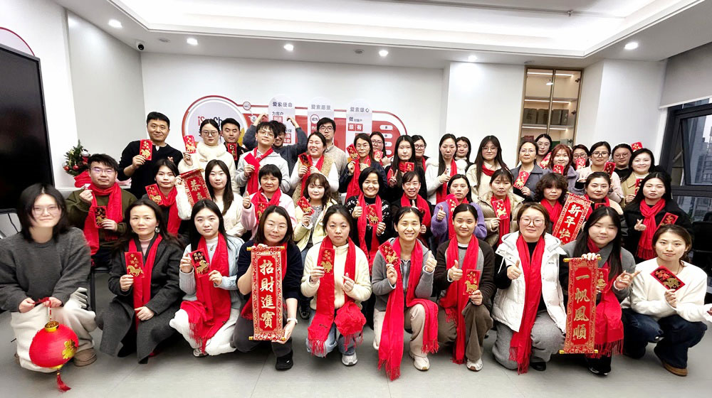 iSuoChem Overseas Team