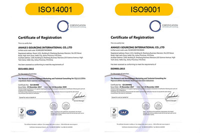Pourquoi les clients du secteur des additifs chimiques choisissent iSuoChem : une décennie de double certification ISO
